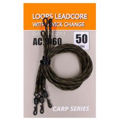 Лидкор Orange с быстросъемным вертлюгом AC2060 Loops leadcore QC 50см