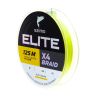 Леска плетеная Salmo Elite X4 #0.2PE (0,08мм, 2,5кг) 125м Fluo Yellow